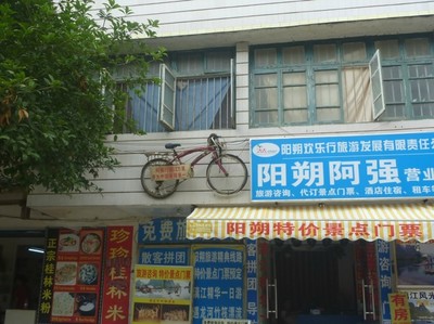 桂林六日穷游记 银子岩的奇幻溶洞与西街白日的悠闲时光