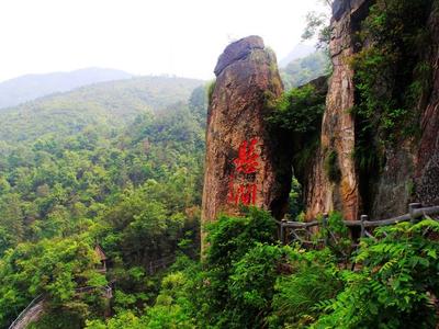 温州大动作 30亿打造仙侠影视基地，未来剧集工厂与旅游新地标？